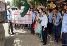 जनपद गौतमबुद्ध नगर में शुरू हुआ संचारी रोग नियंत्रण अभियान Communicable disease control campaign