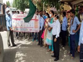 जनपद गौतमबुद्ध नगर में शुरू हुआ संचारी रोग नियंत्रण अभियान Communicable disease control campaign