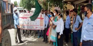 जनपद गौतमबुद्ध नगर में शुरू हुआ संचारी रोग नियंत्रण अभियान Communicable disease control campaign