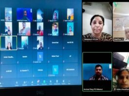इविन सिस्टम अपग्रेड, ब्लॉक स्तर पर प्रतिरक्षण अधिकारियों का प्रशिक्षण Electric Vaccine Intelligence Network