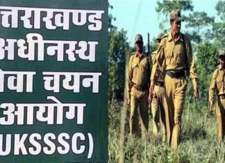 उत्तराखंड : बेरोजगारी का आलम, वन दरोगा के 316 पदों के लिए 80 हजार युवाओं ने किया है आवेदन Forest-guard-recruitment-in-Uttarakhand