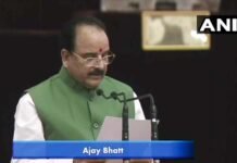 मोदी कैबिनेट में राज्यमंत्री बने नैनीताल सांसद अजय भट्ट MP Ajay Bhatt becomes minister of state