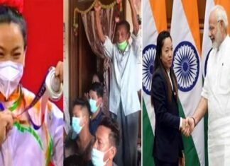 पिछले ओलंपिक डिस-क्वालिफाई करार दी गई चानू ने नहीं मानी हार, पहले ही दिन पदक जीतकर देश को किया गौरवान्वित, राष्ट्रपति-पीएम समेत कई हस्तियों ने दी बधाई Mirabai-Chanu-silver-medal