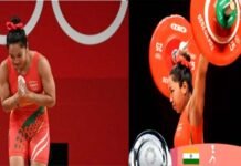 Tokyo Olympics 2021: टोक्यो ओलंपिक में मीराबाई चानू ने रचा इतिहास, भारत को दिलाया पहला मेडल Mirabai-Chanu-indian-weightlifter