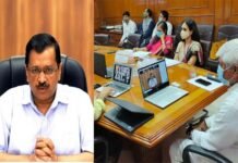 सीएम केजरीवाल ने दिल्ली में शुरू की मुख्यमंत्री कोविड-19 परिवार आर्थिक सहायता योजना: पीड़ित परिवारों को आर्थिक सहायता के साथ पेंशन भी दी जाएगी chief-minister-covid-19-family-financial-assistance-scheme