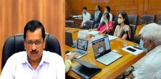 सीएम केजरीवाल ने दिल्ली में शुरू की मुख्यमंत्री कोविड-19 परिवार आर्थिक सहायता योजना: पीड़ित परिवारों को आर्थिक सहायता के साथ पेंशन भी दी जाएगी chief-minister-covid-19-family-financial-assistance-scheme