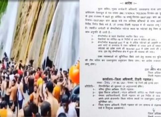 मसूरी-कैंपटी फॉल आने वालों को अब बिना कोरोना निगेटिव रिपोर्ट के नहीं मिलेगी एंट्री, वायरल वीडियो के बाद कैंपटी फॉल में नियम हुए सख्त Mussoorie-Kampty fall will no entry without corona negative report