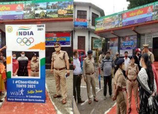 एसएसपी पौड़ी गढ़वाल द्वारा “पर्यटन नगरी लैंसडाउन” में किया गया “पुलिस पर्यटन केन्द्र” का उद्घाटन Police Tourism-Center-Lansdowne