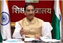 कैबिनेट विस्तार से पहले बड़ी खबर : केंद्रीय शिक्षा मंत्री रमेश पोखरियाल ने दिया इस्तीफा Ramesh Pokhriyal resigns
