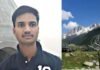 दुखद : उत्तराखंड का एक और लाल शहीद, कुछ महीनों में होने वाली थी शादी Sachin Kandwal Galwan Valley