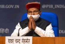 केंद्रीय मंत्री थावरचंद गहलोत बने कर्नाटक के राज्यपाल, हिमांचल, एमपी सहित 8 राज्यों के राज्यपाल बदले, देखें पूरी लिस्ट Thaawarchand Gehlot Governor of Karnataka