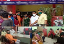 उत्तराखंड समाज के लोगों ने एक बार फिर दिखाई एक जुटता