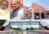 विशेष : मोदी का चायवाला रेलवे स्टेशन वडनगर तो शाह का संसदीय क्षेत्र गांधीनगर का ‘ड्रीम-डे’ आज chaiwala Railway Station Vadnagar