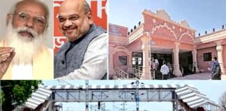 विशेष : मोदी का चायवाला रेलवे स्टेशन वडनगर तो शाह का संसदीय क्षेत्र गांधीनगर का ‘ड्रीम-डे’ आज chaiwala Railway Station Vadnagar