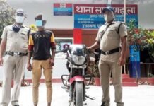 पौड़ी जनपद पुलिस ने मात्र दो घण्टे में मोटर साईकिल चोरी करने वाले अभियुक्तों को किया गिरफ्तार accused of motor cycle theft