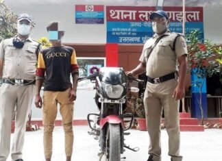 पौड़ी जनपद पुलिस ने मात्र दो घण्टे में मोटर साईकिल चोरी करने वाले अभियुक्तों को किया गिरफ्तार accused of motor cycle theft