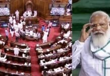 मानसून सत्र में विपक्ष के आए अच्छे दिन, पीएम मोदी को आज फिर बुलानी पड़ी सर्वदलीय बैठक all-party meeting