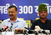 उत्तराखंड पहुंचे अरविंद केजरीवाल ने की ये चार बड़ी घोषाणाएं arvind-kejriwal-uttarakhand