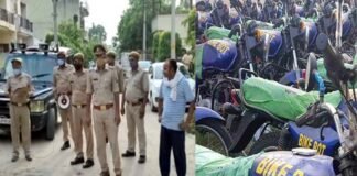 अरबों की ठगी के मामले में बाइक बोट के निदेशक की डेढ़ करोड़ की संपत्ति जब्त bike-bot-scam