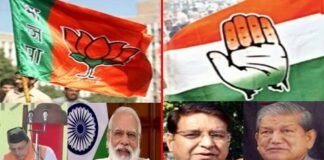 बेचैन विपक्ष : उत्तराखंड में भाजपा के कुमाऊं और युवा दांव में ‘अटकी’ कांग्रेस नहीं बना पा रही नई टीम bjp-congress-in-uttarakhand