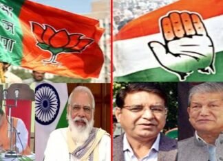 बेचैन विपक्ष : उत्तराखंड में भाजपा के कुमाऊं और युवा दांव में ‘अटकी’ कांग्रेस नहीं बना पा रही नई टीम bjp-congress-in-uttarakhand