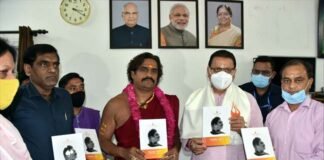 मुख्यमंत्री धामी ने किया पुस्तक मानस मोती का विमोचन Manas Moti-book