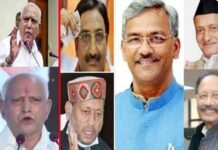 येदियुरप्पा के आंसुओं की एक बूंद उत्तराखंड में भी गिरी, दोनों राज्यों में भाजपा के मुख्यमंत्रियों का अधूरा रहा सफर bs-yedurappa
