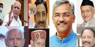 येदियुरप्पा के आंसुओं की एक बूंद उत्तराखंड में भी गिरी, दोनों राज्यों में भाजपा के मुख्यमंत्रियों का अधूरा रहा सफर bs-yedurappa