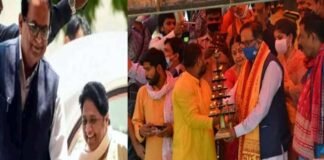 अयोध्या से बसपा ने ब्राह्मण सम्मेलन में मिशन 22 के एजेंडे में राम मंदिर पर भी लगाया दांव bsp Brahmin convention from Ayodhya