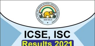 ICSE, ISC Result 2021: सीआईएससीई बोर्ड के परिणाम घोषित,10वीं में 99.98% और 12वीं में 99.76% छात्र पास isce-isc-board-result-2021