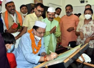 मुख्यमंत्री पुष्कर सिंह धामी ने सचिवालय में पूजा अर्चना कर विधिवत कार्य किया आरंभ cm-dhami-starts-working