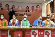 उत्तराखण्ड में युवा नेतृत्व और 60 प्लस के नारे के साथ 2022 के चुनाव में जाएगी भाजपा