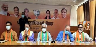 उत्तराखण्ड में युवा नेतृत्व और 60 प्लस के नारे के साथ 2022 के चुनाव में जाएगी भाजपा