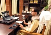 मुख्यमंत्री पुष्कर सिंह धामी ने ‘पंचम राष्ट्रीय ई-चिंतन सत्र’ में किया प्रतिभाग