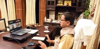 मुख्यमंत्री पुष्कर सिंह धामी ने ‘पंचम राष्ट्रीय ई-चिंतन सत्र’ में किया प्रतिभाग