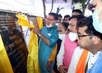 सीएम धामी ने खटीमा में 109 विभिन्न विकास कार्यो का किया लोकार्पण व शिलान्यास