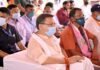 सीएम धामी ने कार्यकर्ताओं के साथ सुनी पीएम मोदी के मन की बात cm-dhami-man-ki-baat