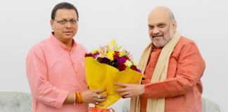 मुख्यमंत्री पुष्कर धामी ने केंद्रीय गृहमंत्री अमित शाह से की भेंट, नीति घाटी और नेलोंग घाटी को इनर लाइन प्रतिबंध से हटाने का अनुरोध cm-dhami-meets-amit-shah