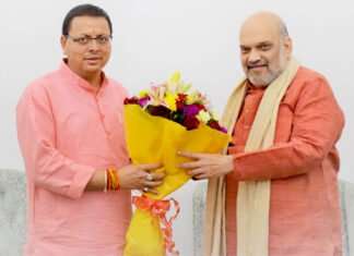 मुख्यमंत्री पुष्कर धामी ने केंद्रीय गृहमंत्री अमित शाह से की भेंट, नीति घाटी और नेलोंग घाटी को इनर लाइन प्रतिबंध से हटाने का अनुरोध cm-dhami-meets-amit-shah