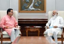मुख्यमंत्री पुष्कर सिंह धामी ने प्रधानमंत्री से की शिष्टाचार भेंट, राज्य से संबंधित विभिन्न बिंदुओं पर प्रधानमंत्री को अवगत कराया cm-dhami-meets-pm-modi