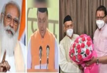 मार्गदर्शन : राज्य की कमान दे दी अब आगे का एजेंडा भी बताइए, इसी इरादे के साथ धामी पहुंचे दिल्ली cm-dhami-pm-modi