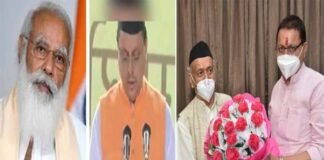 मार्गदर्शन : राज्य की कमान दे दी अब आगे का एजेंडा भी बताइए, इसी इरादे के साथ धामी पहुंचे दिल्ली cm-dhami-pm-modi