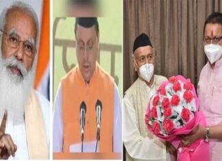 मार्गदर्शन : राज्य की कमान दे दी अब आगे का एजेंडा भी बताइए, इसी इरादे के साथ धामी पहुंचे दिल्ली cm-dhami-pm-modi