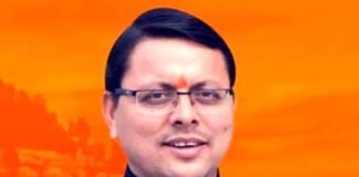 मुख्यमंत्री पुष्कर सिंह धामी ने प्रदेशवासियों को बैसाखी पर्व की दी बधाई uttarakhand-cm-pushkar-dhami