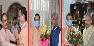 मनोनीत मुख्यमंत्री पुष्कर सिंह धामी ने पूर्व मुख्यमंत्रियों का लिया आशीर्वाद cm-pushkar-dhami