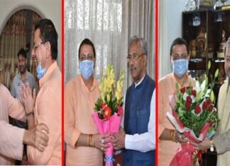 मनोनीत मुख्यमंत्री पुष्कर सिंह धामी ने पूर्व मुख्यमंत्रियों का लिया आशीर्वाद cm-pushkar-dhami