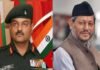 उत्तराखंड : मुख्यमंत्री तीरथ सिंह रावत के खिलाफ उपचुनाव लड़ेंगे AAP के कर्नल अजय कोठियाल Colonel Ajay Kothiyal to contest by-election against cm Tirath Singh Rawat