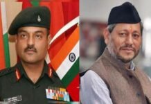 उत्तराखंड : मुख्यमंत्री तीरथ सिंह रावत के खिलाफ उपचुनाव लड़ेंगे AAP के कर्नल अजय कोठियाल Colonel Ajay Kothiyal to contest by-election against cm Tirath Singh Rawat