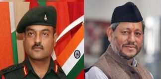 उत्तराखंड : मुख्यमंत्री तीरथ सिंह रावत के खिलाफ उपचुनाव लड़ेंगे AAP के कर्नल अजय कोठियाल Colonel Ajay Kothiyal to contest by-election against cm Tirath Singh Rawat