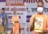 यूपी की आबादी पर लगाम लगाने के लिए योगी सरकार की ‘जनसंख्या नीति’ पर राजनीति शुरू cm yogi population control